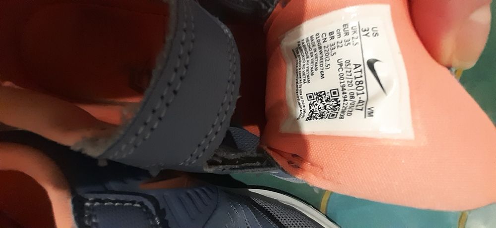 Кросівки літо Nike