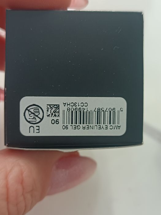 Inglot eyeliner brązowy