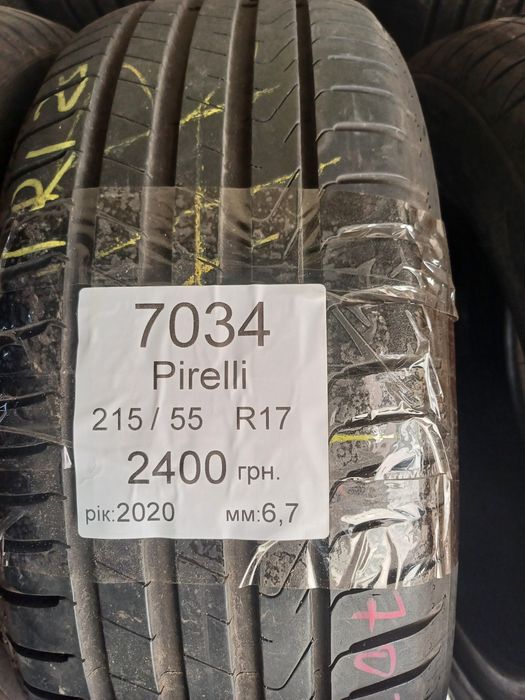 Продам летние шини 215/55 r17