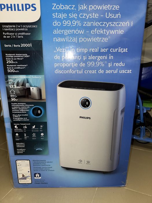 Зволожуаач повітря philips