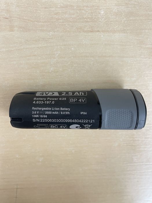 Ładowarka Duo ,bateria BP 4 V 2,5 Ah Myjka Karcher Mop Fc 2-4 Fc 4-4