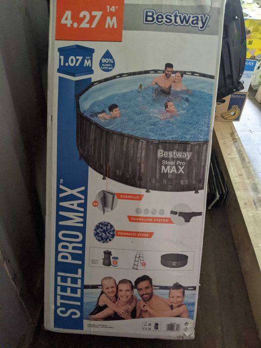 Sprzedam  Nowy Basen super kolor.