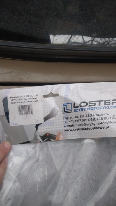 Стекло на CBR1100XX