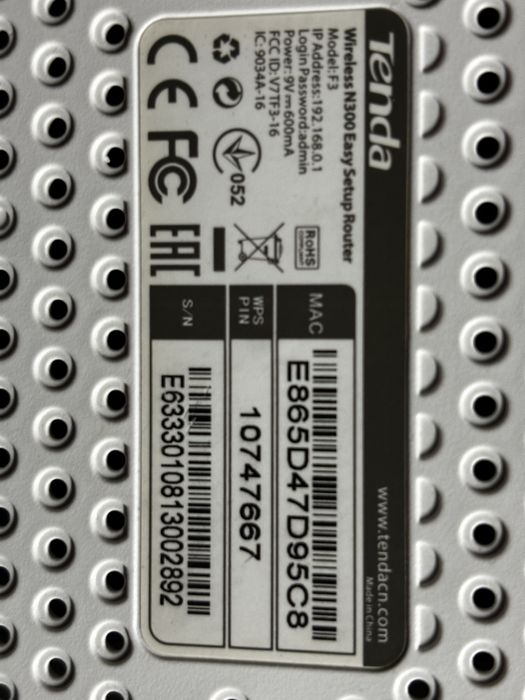 Tenda Wireless N300 Easy setup Router