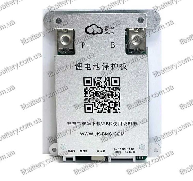 JK BMS Smart BMS JiKong 3-8s 7-24s 40A 60A 80A 100A 120A 150A 200A 300