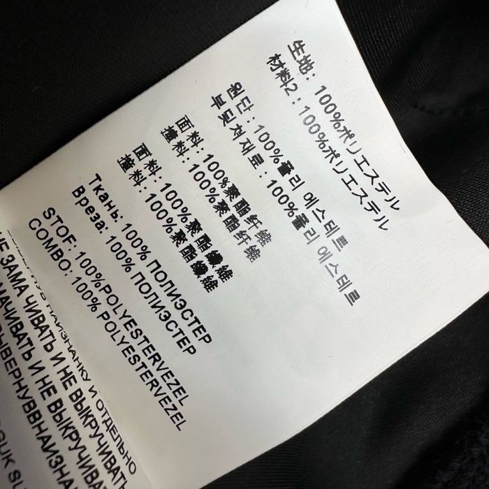 Спортивна кофта (худі) Prada