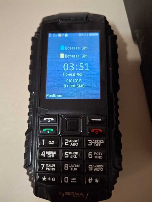 Мобільний телефон Sigma mobile X-treme DT68 Black