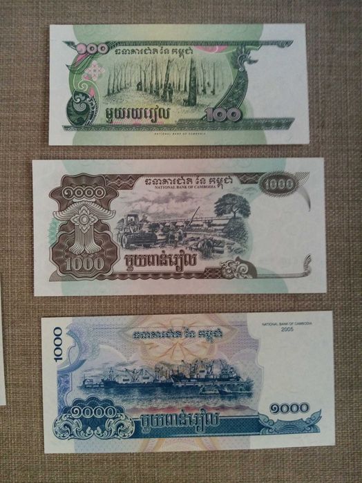 CAMBODIA National Bank of 12 Notas NÃO Circuladas Várias Séries e data