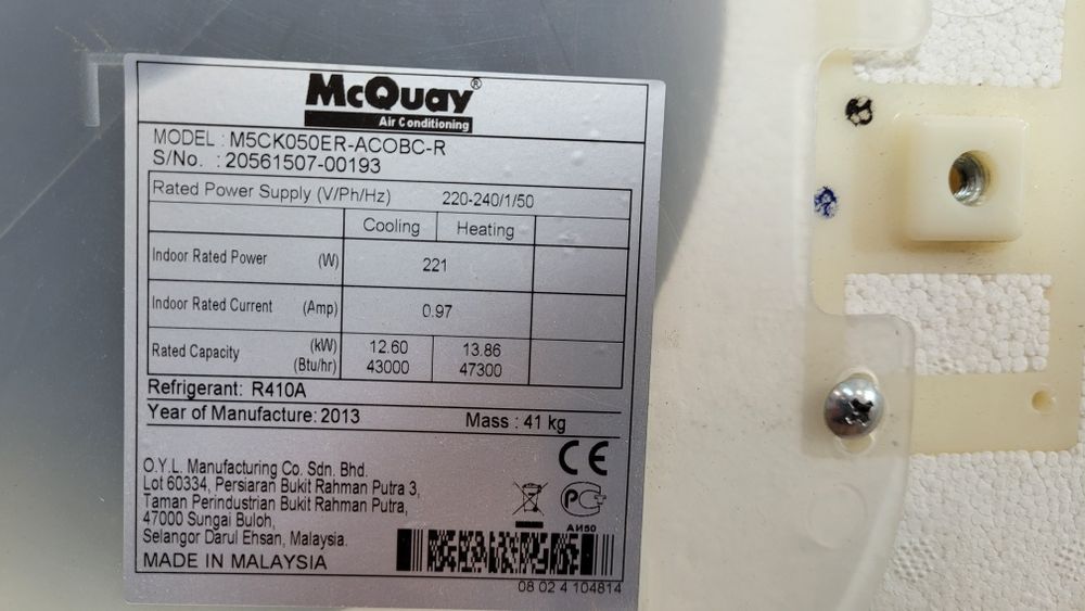 Внутренний блок от кондиционера McQuay-50