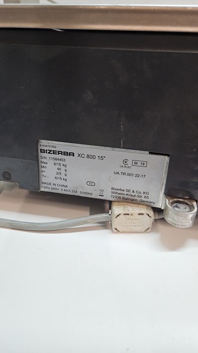 Комп'ютерні ваги BIZERBA XC II 800 Pro 
Сучасна комп'ютерна система у