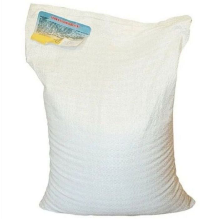 Трикальцій кормовий 5кг мішок