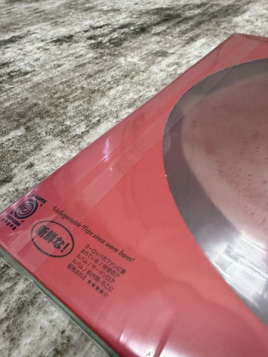 Quebonafide – Romantic Psycho (Winyl 2LP Limited Edition )