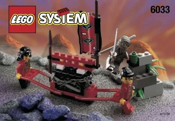 LEGO® 6033 Ninja - Złodzieje skarbów