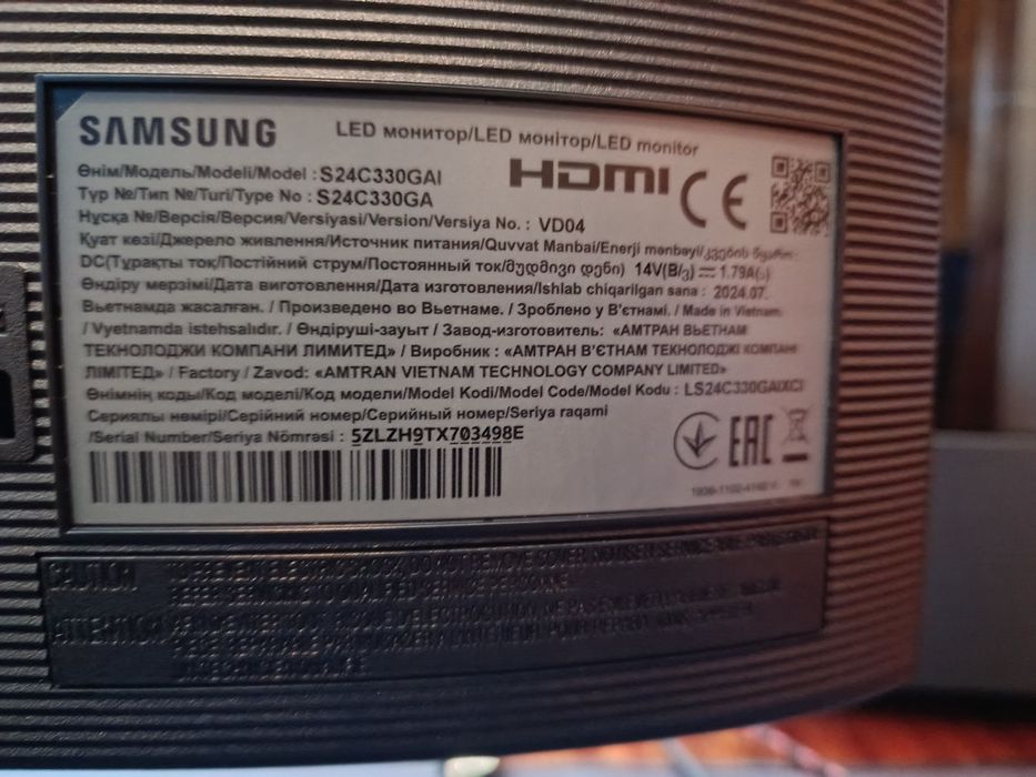 Монітор Samsung s3