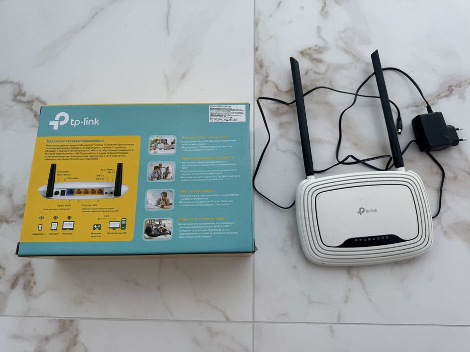 Роутер TP-Link TL-WR841N