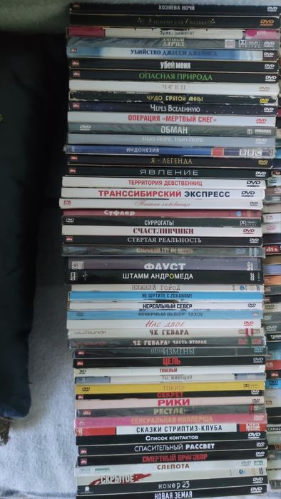Продам DVD, фильмы, много арт-хауса