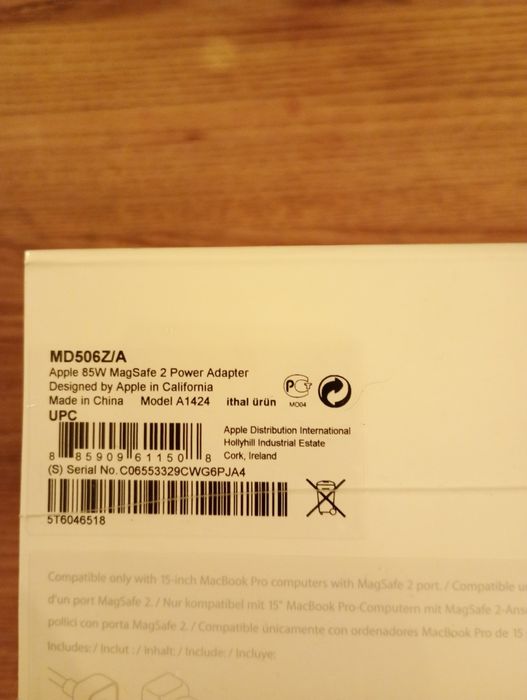 85W MagSafe 2 Power Adapter