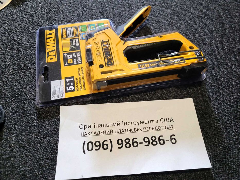 Оригінальний ручний інструмент DeWALT з США