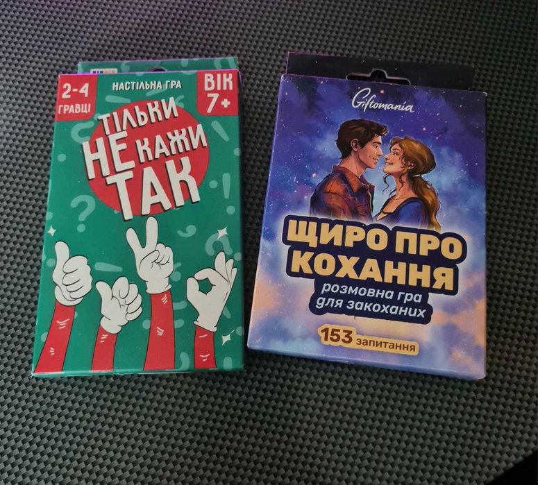 Настільні ігри "Досьє детектива", "Тільки не кажи так" Strateg