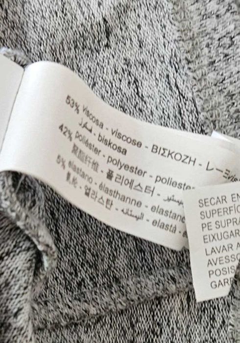свитерок женский с бусинками на рукавах Zara, р. S