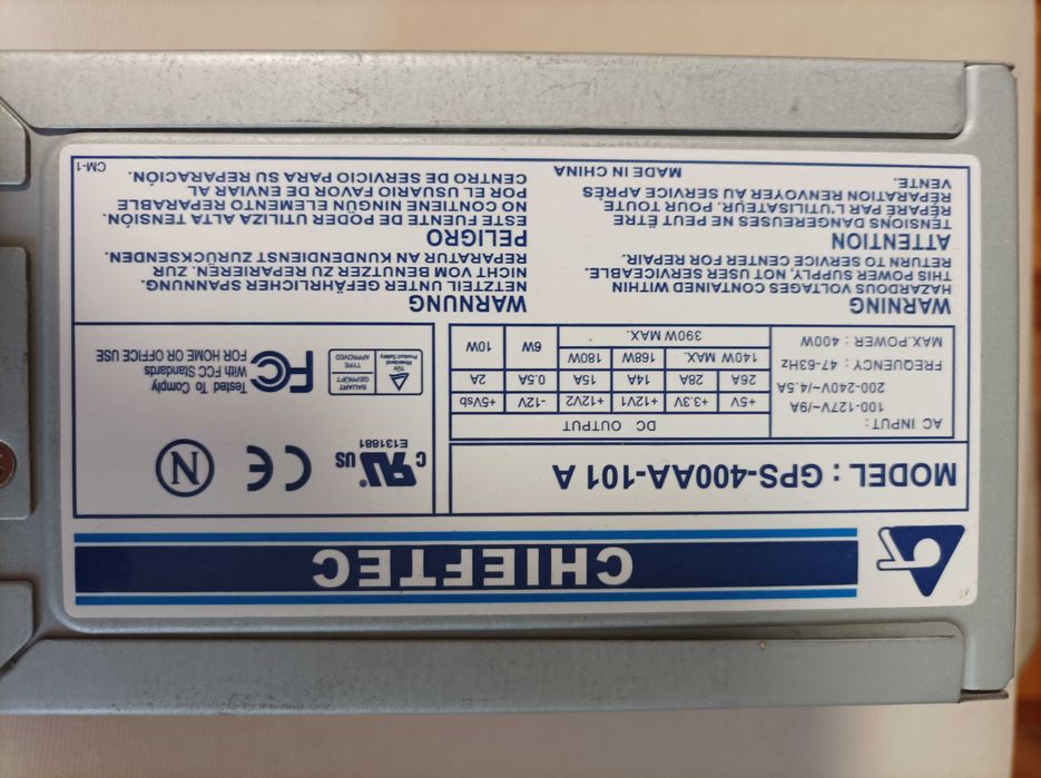 продам рабочий блок питания ПК 400 Вт