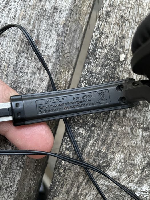 Навушники bose quiet comfort 15