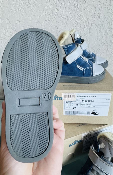 Черевики BARTEK, 21 розмір