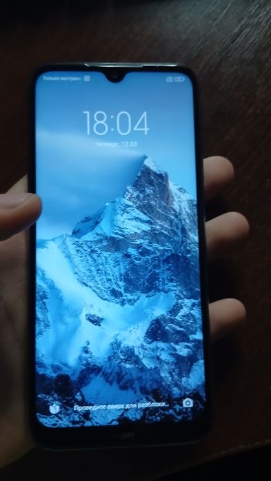 Телефон Redmi Note 8T
