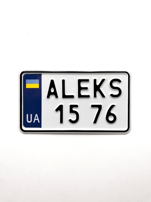 Сувенірний мото номер. Мото номери