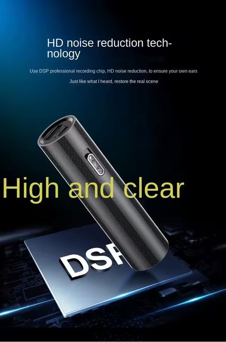 Диктофон на 500 годин