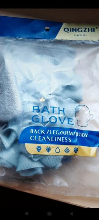 Nowa rękawica do kąpieli