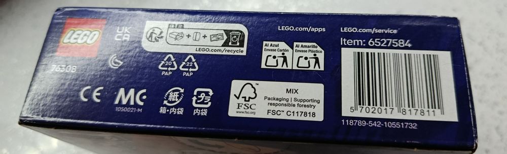Продам Lego MARVEL
