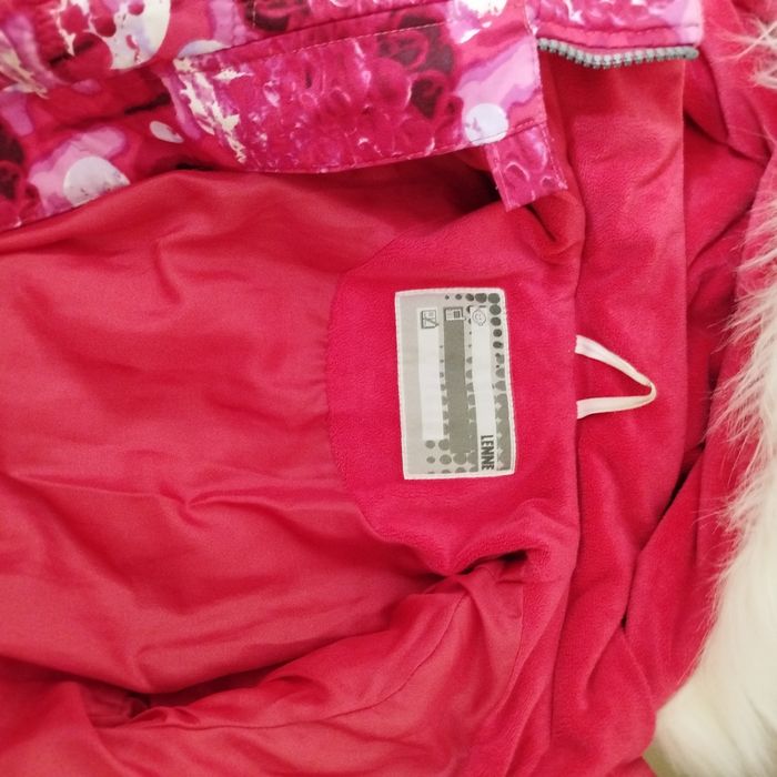 Продам костюм Lenne 98