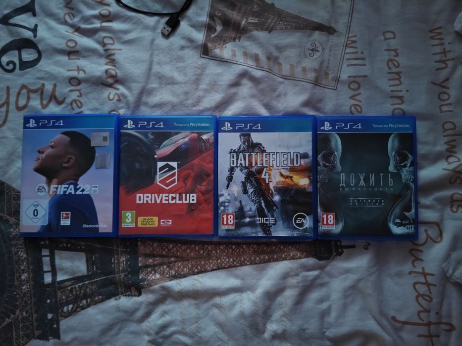 Обмен PS 4 с комплектом