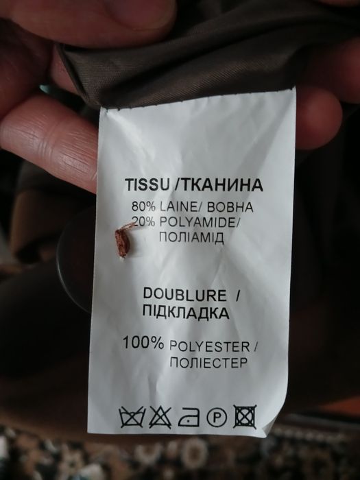 Пальто жіноче р. 40