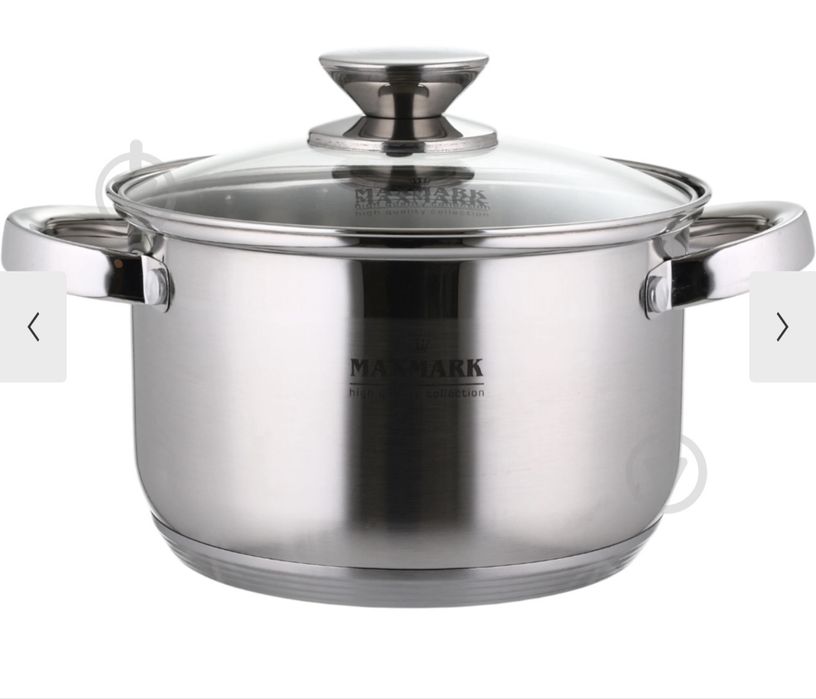 Кастрюля Maxmark 2л