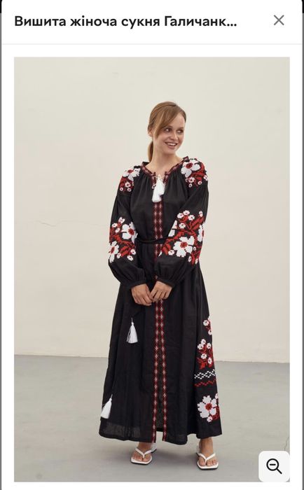 Жіноча вишита сукня льон GALYCHANKA