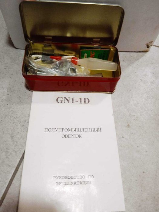 Полупромисловий оверлок новий