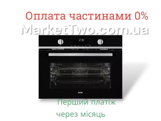 Духовка -микроволновка, мікрохвильова піч + духовка ETNA  ( А021004 )