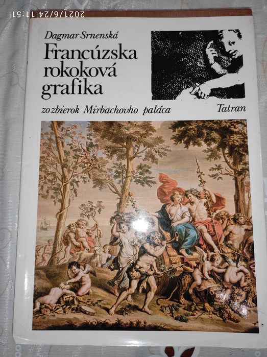 Книга. Французская графика рококо