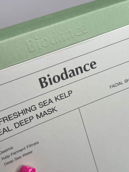 Маска Biodance гідрогелева для обличчя