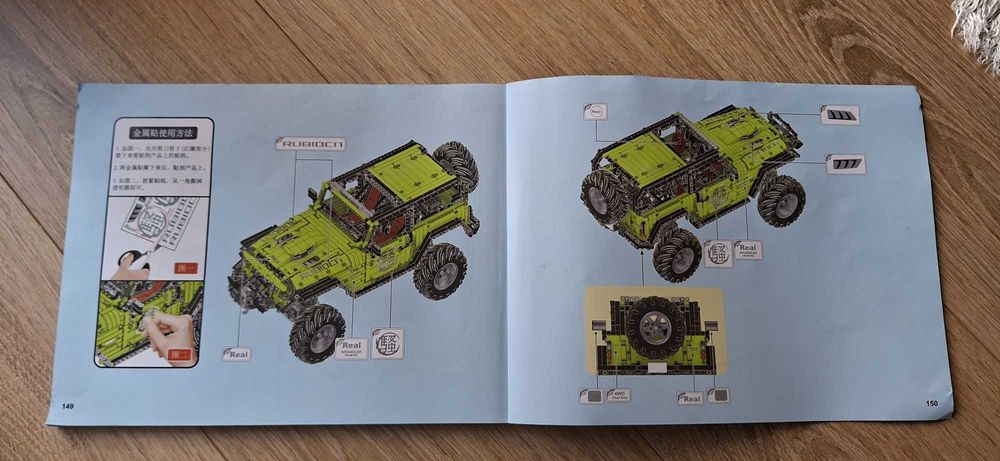 Jipe Off-Road SUV Preto – Kit de Blocos de Construção (Estilo Lego Technic) (2343+ Peças)