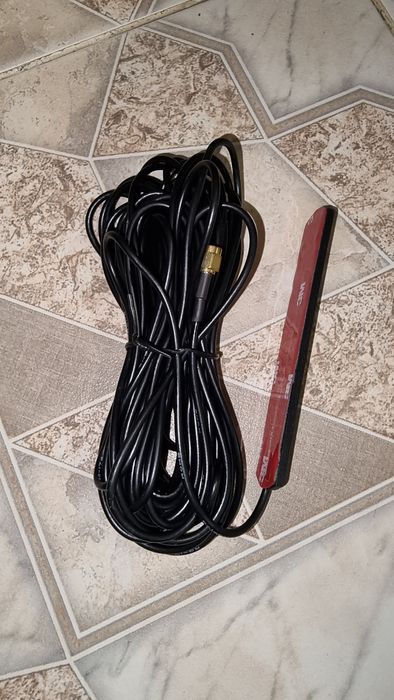 GSM-антена ATIS GSM antenna SMA 10 м
