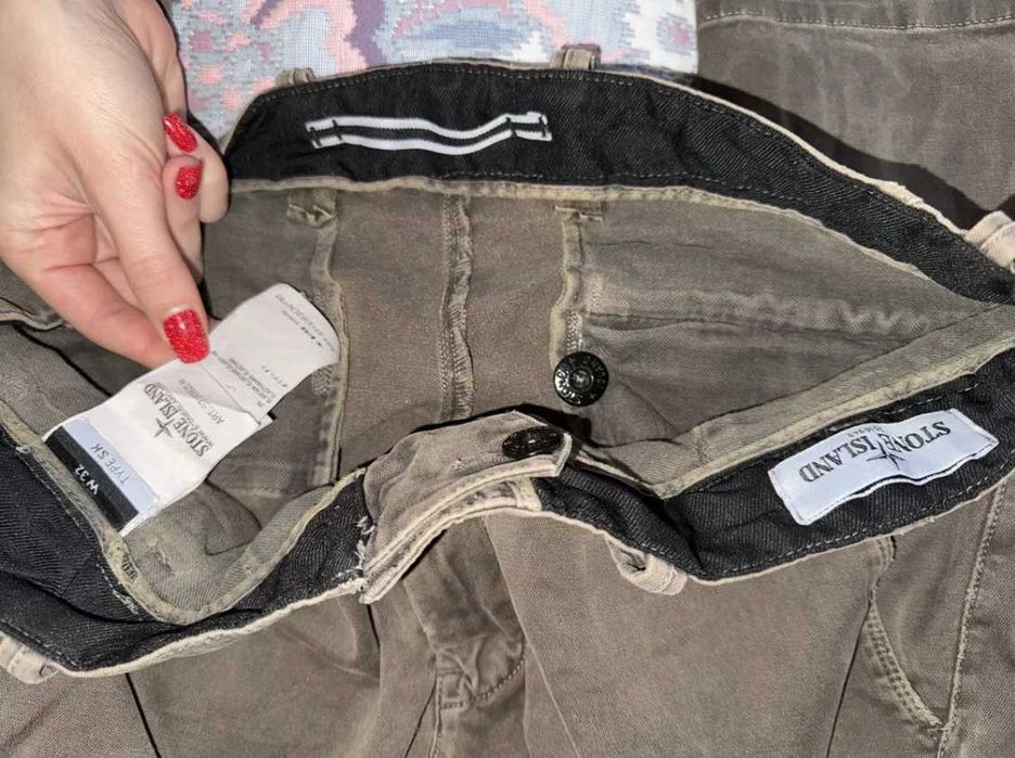 Штани Карго Stone Island оригінал