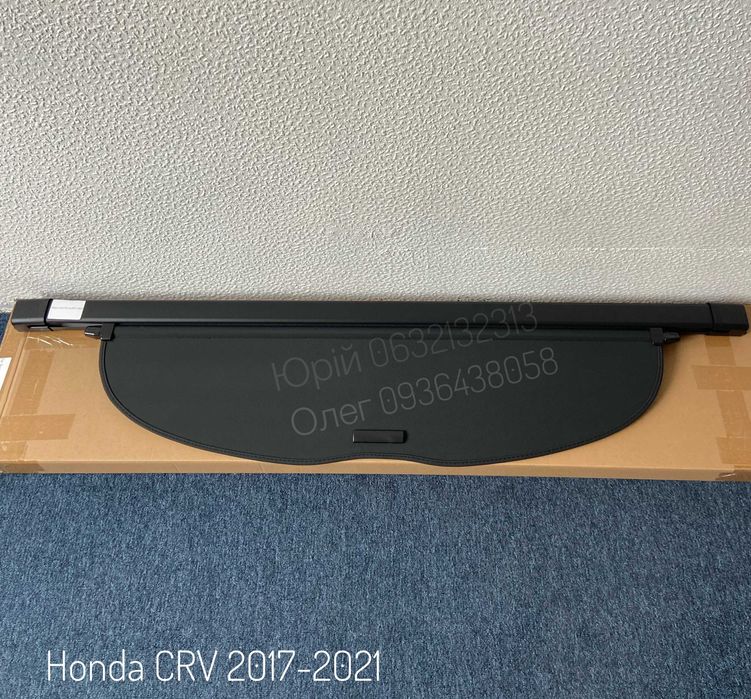 Шторка полка ролет багажника Honda CRV хонда срв