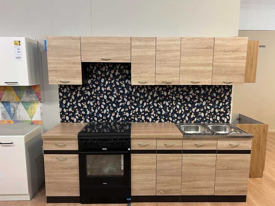 Zestaw Kuchenny Pepe 240 cm