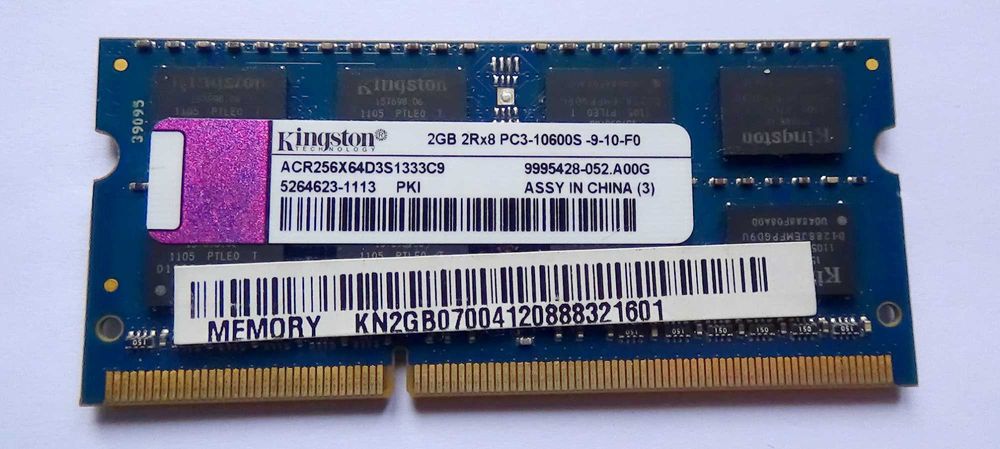Продам две планки оперативной памяти KINGSTONE DDR 3 (1333 MHz).
