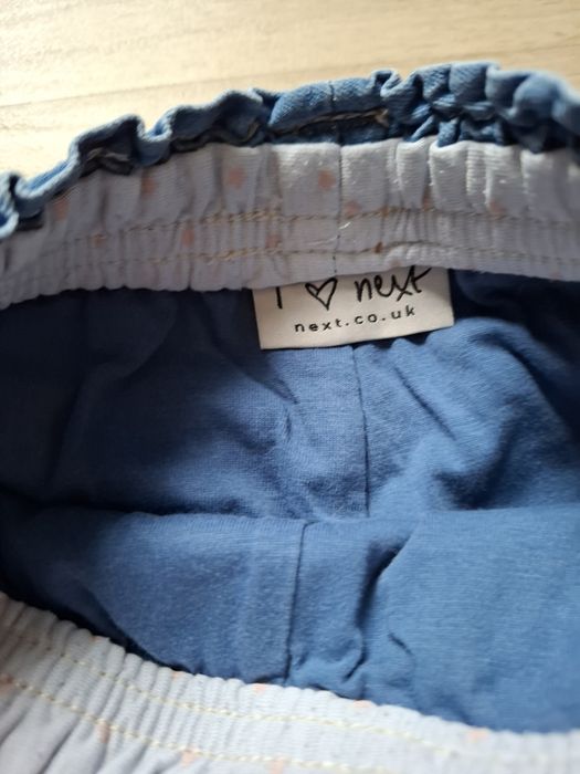 Світшот джинси next 9-12