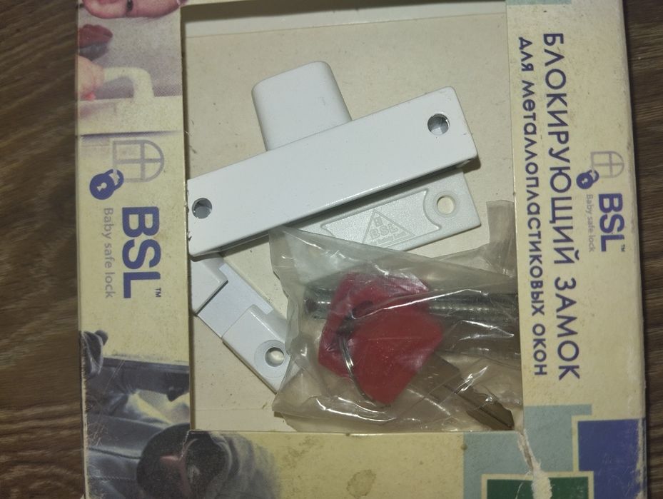 Блокувальний замок для вікон