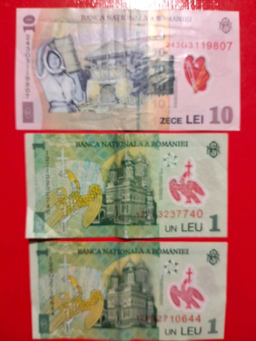 Румунські Леї пластикові номіналом 1, 5 лей  2005 р та 10 лей 2008 р